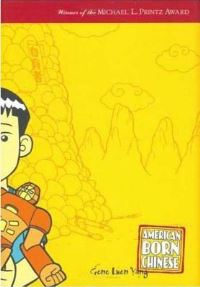 Book Cover for American Born Chinese by Gene Luen Yang, Lark Pien