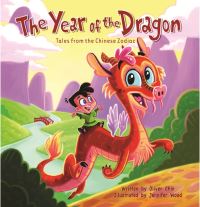 Book Cover for The Year of the Dragon by Oliver Clyde Chin, Jennifer Wood