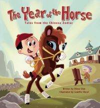 Book Cover for The Year of the Horse by Oliver Clyde Chin