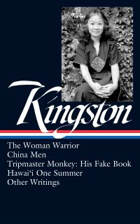 Book Cover for The Woman Warrior by Maxine Hong Kingston