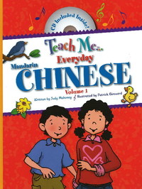 Book Cover for Teach Me-- Everyday Chinese by Judy Mahoney, Patrick Girouard