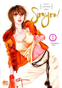 Book Cover for There's Something About Sunyool by Youngran Lee