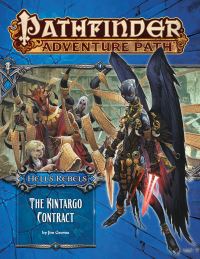 Book Cover for The Kintargo Contract by Jim Groves, Robert Brookes, Stephanie Lorée, Kalervo Oikarinen, David N Ross, F Wesley Schneider, Todd Stewart