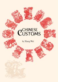 Book Cover for Chinese Customs by Wei Xiang