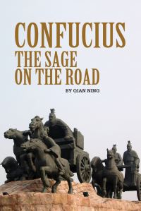 Book Cover for Confucius by Ning Qian, Perry W Ma, Young Frederick