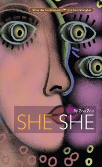 Book Cover for She She by Zou Zou