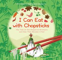 Book Cover for I Can Eat With Chopsticks by Jian Li