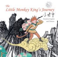 Book Cover for The Little Monkey King's Jouney by Jian Li