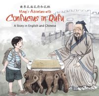 Book Cover for Ming's Adventure With Confucius in Qufu by Jian Li