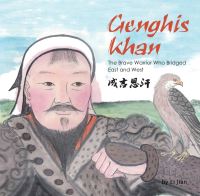 Book Cover for Genghis Khan by Jian Li