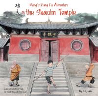 Book Cover for Ming's Kung Fu Adventure in the Shaolin Temple by Jian Li