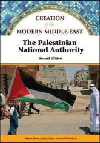 Book Cover for The Palestinian National Authority by John G Hall, Adam Woog