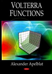 Book Cover for Volterra Functions by Alexander Apelblat