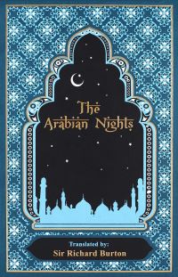 Book Cover for [The] Arabian Nights by Richard Francis Burton, Ken Mondschein
