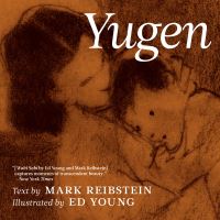 Book Cover for Yugen by Mark Reibstein