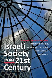 Book Cover for Israeli Society in the Twenty-First Century by Calvin Goldscheider