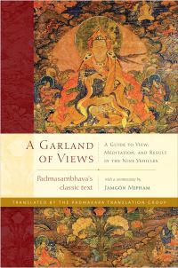 Book Cover for A Garland of Views by Padma Sambhava, Miphamrgyamtsho, Comité de traduction Padmakara