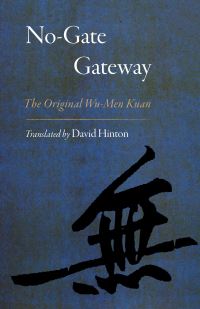 Book Cover for No-Gate Gateway by Huikai