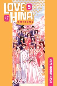 Book Cover for Love Hina. Omnibus 5 by Ken Akamatsu