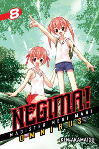 Book Cover for Negima! Omnibus. 8 by Ken Akamatsu