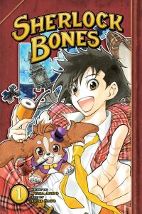 Book Cover for Sherlock Bones. Volume 1 by Yuma Ando