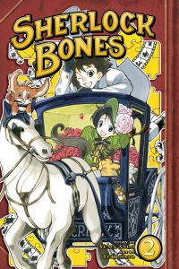 Book Cover for Sherlock Bones. Volume 2 by Yuma Ando