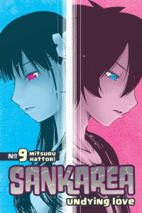 Book Cover for Sankarea. 9 Undying Love by Mitsuru Hattori