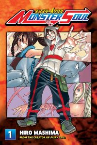 Book Cover for Monster Soul. 1 by Hiro Mashima