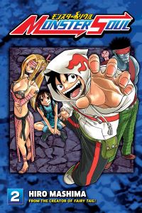 Book Cover for Monster Soul. 2 by Hiro Mashima