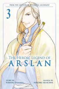 Book Cover for The Heroic Legend of Arslan. 3 by Yoshiki Tanaka