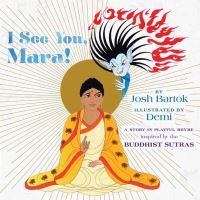 Book Cover for I See You, Mara! by Josh Bartok