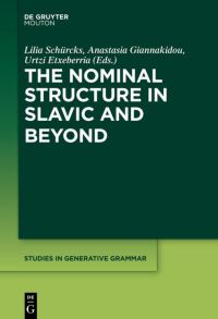 Book Cover for Nominal Constructions by Lilia Schürcks, Anastasia Giannakidou, Urtzi Etxeberria