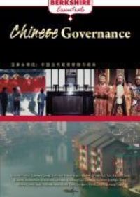 Book Cover for Governance and Politics in China by Kerry Brown