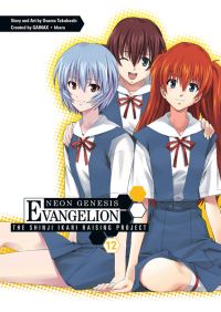 Book Cover for The Shinji Ikari Raising Project. 12 by Osamu Takahashi, Carl Gustav Horn, John Clark, GAINAX Firm, Khara Firm