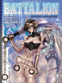 Book Cover for Battalion by Masamune Shirow, Dana Lewis, Chris Warner