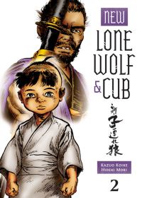 Book Cover for New Lone Wolf & Cub. Volume 2 by Kazuo Koike