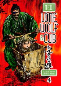 Book Cover for New Lone Wolf & Cub. Volume 4 by Kazuo Koike