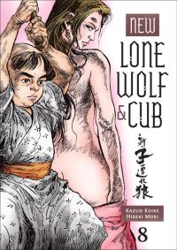 Book Cover for New Lone Wolf & Cub. 8 by Kazuo Koike