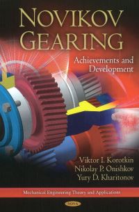 Book Cover for Novikov Gearing by Viktor I. Korotkin, Nikolay P. Onishkov