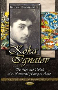 Book Cover for Koka Ignatov by Nikolai IUlevich Ignatov, Ketevan Kincurasvili, Ketevan Ignatova