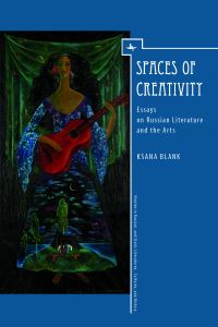 Book Cover for Spaces of Creativity by Ksana Blank