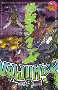 Book Cover for Kaijumax Deluxe Edition, Vol. 2 by Zander Cannon, Io Sakisaka, Yusei Matsui