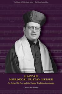 Book Cover for Hazzan Mordecai Gustav Heiser by Gilya Gerda Schmidt