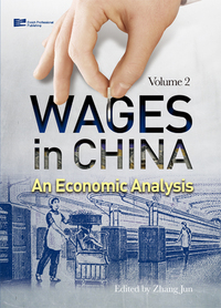 Book Cover for Wages in China Vol. 2 by Jun Zhang