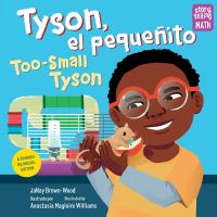 Book Cover for Tyson, El Pequeñito by JaNay BrownWood