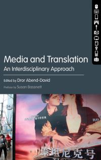 Book Cover for Media and Translation by Dror AbendDavid