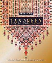 Book Cover for Tanoreen by Rawia Bishara