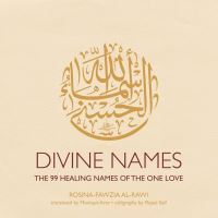 Book Cover for Divine Names by RosinaFawzia B AlRawi