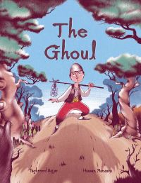 Book Cover for The Ghoul by Taghrid Arif Najjar
