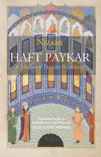 Book Cover for The Haft Paykar by Nizami Ganjavi
